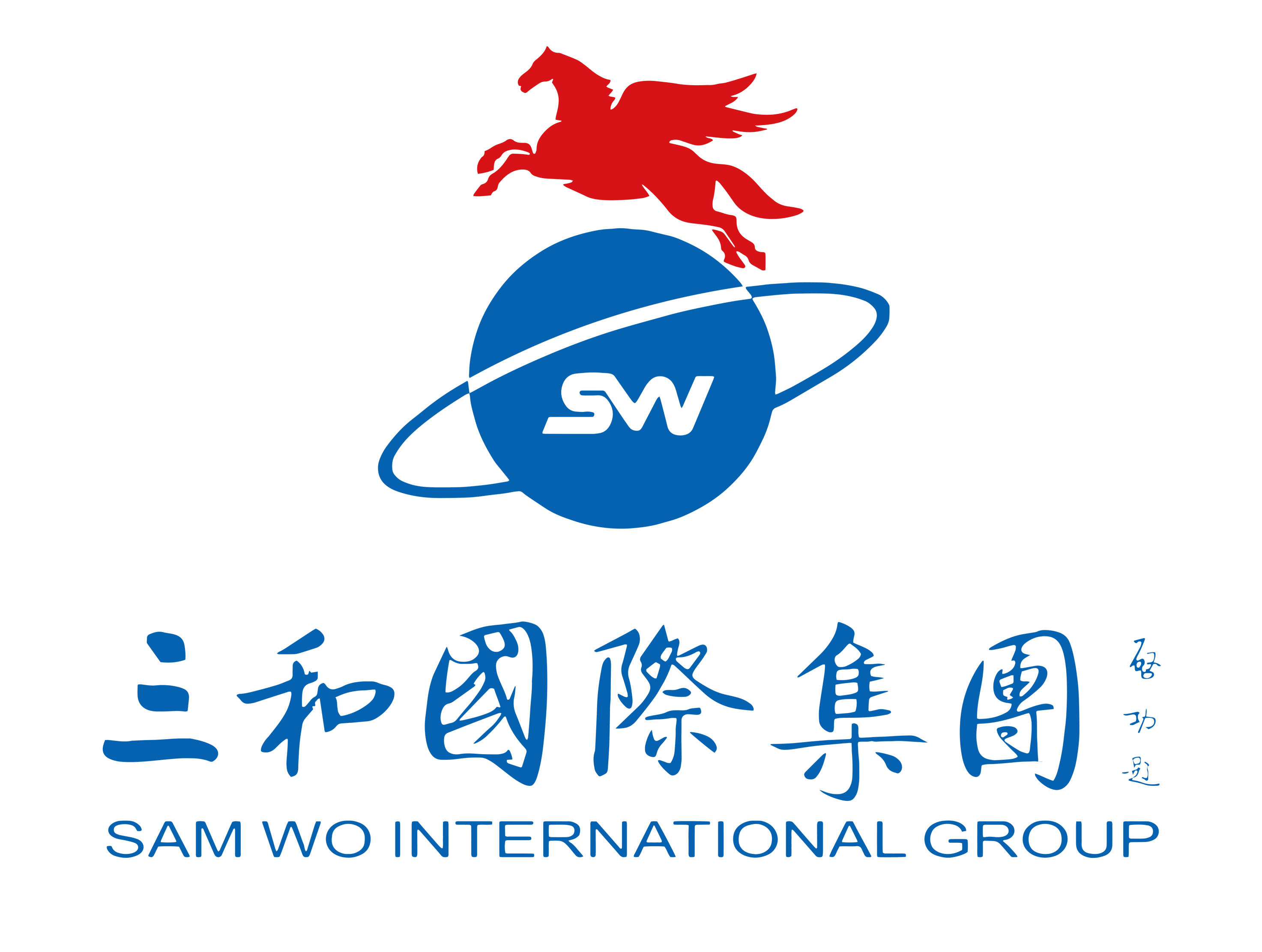 副会长单位 副会长单位