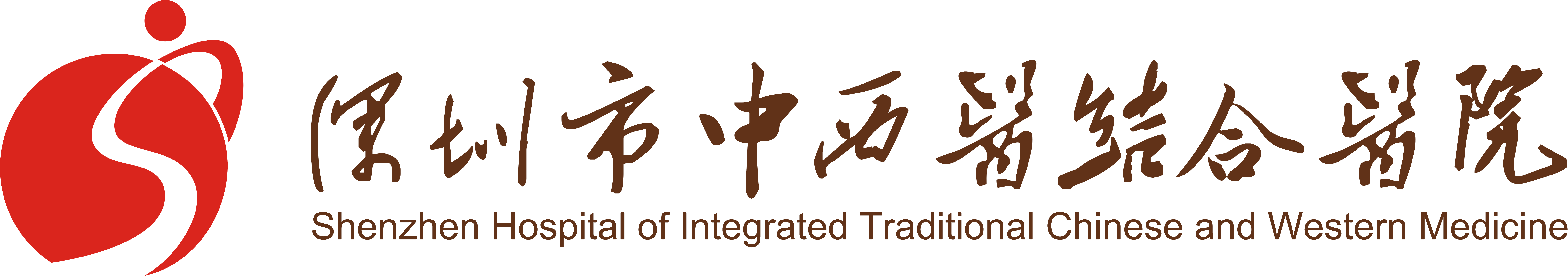 副会长单位 副会长单位