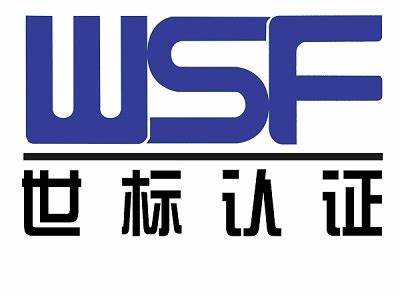 理事单位 理事单位