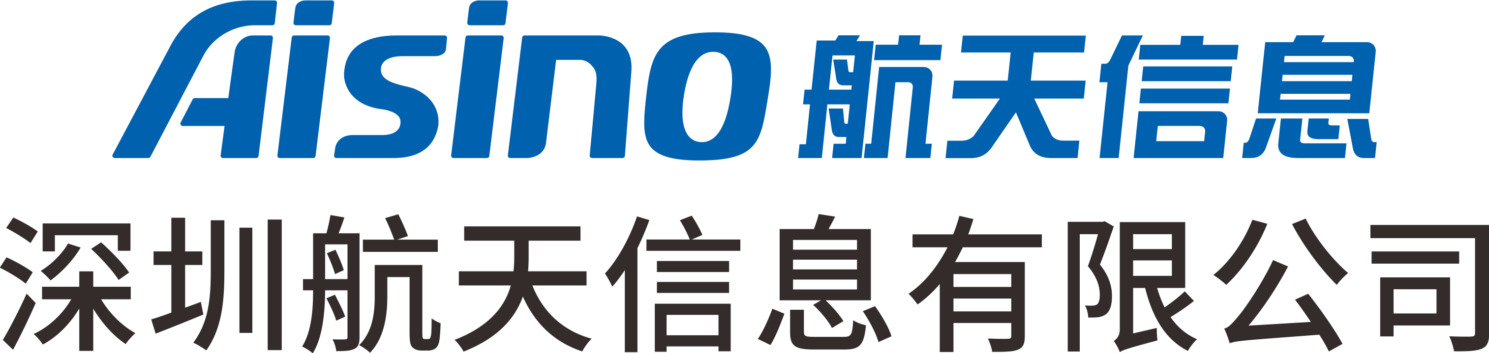 会员单位 会员单位