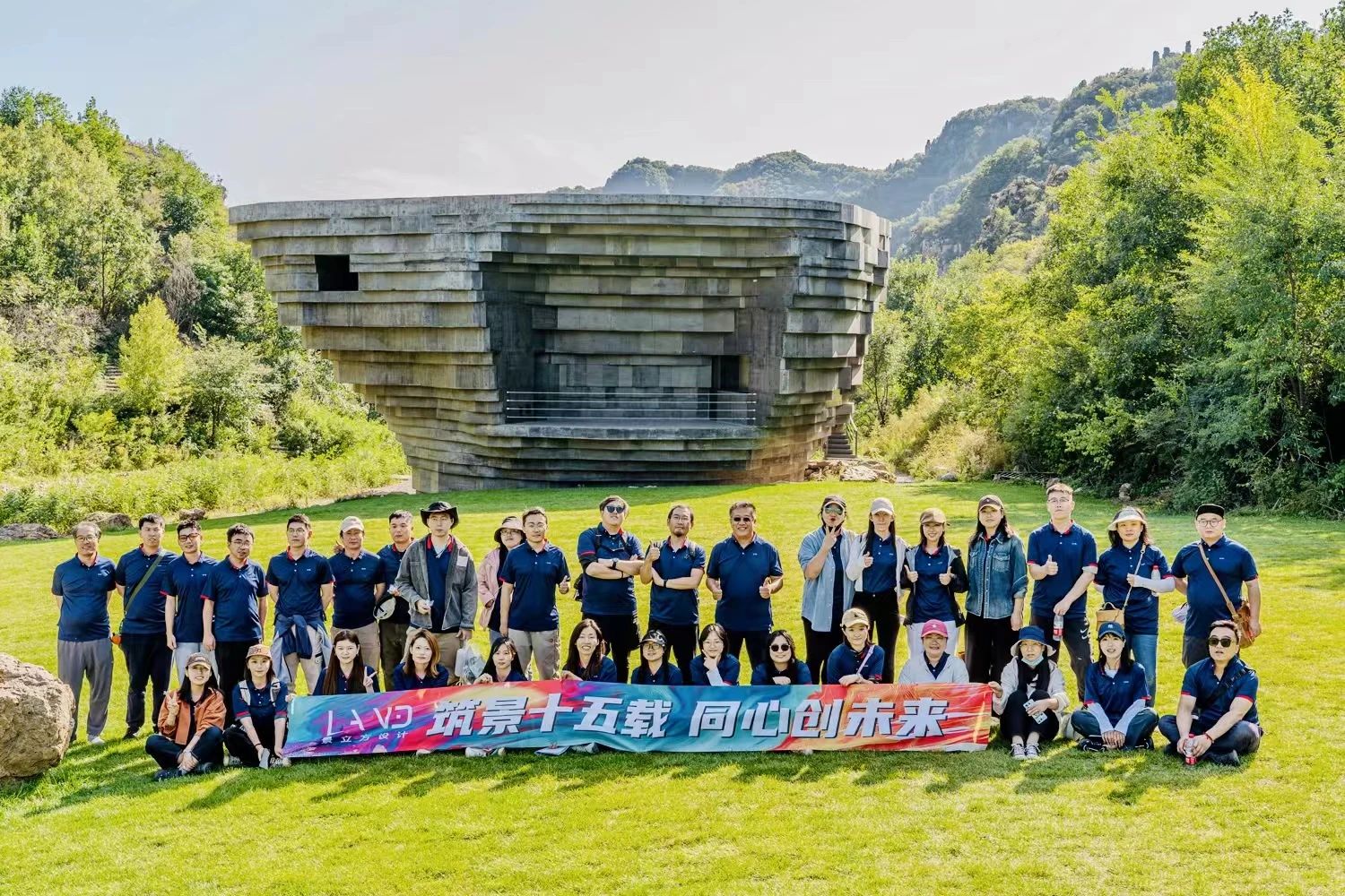 筑景十五载 同心创未来 | LAND3景立方十五周年阿那亚之旅! 筑景十五载 同心创未来 | LAND3景立方十五周年阿那亚之旅!