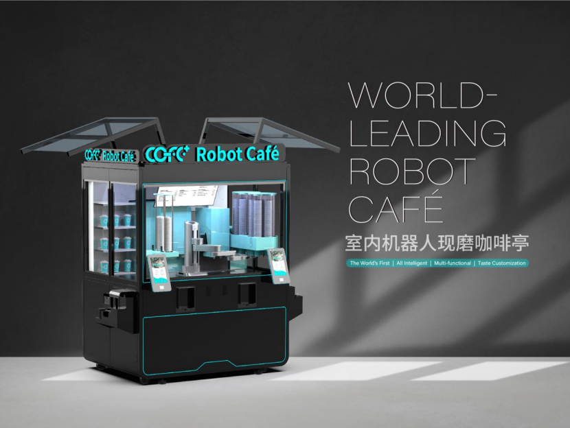 黑科技冲破亚欧界限:COFE+签下奥地利首单,正式进驻维也纳黄金街区 黑科技冲破亚欧界限:COFE+签下奥地利首单,正式进驻维也纳黄金街区