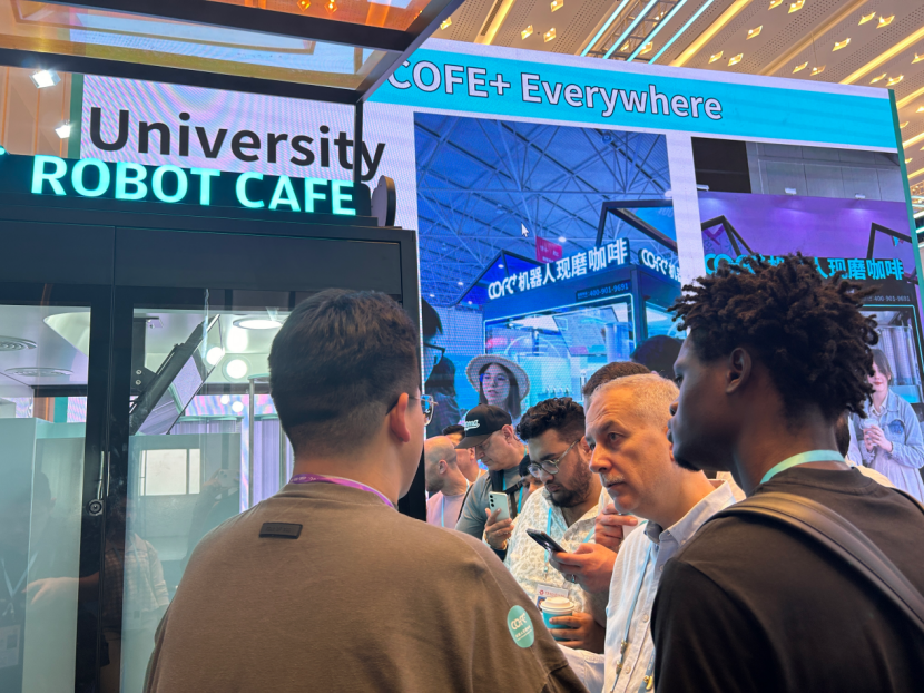 黑科技冲破亚欧界限:COFE+签下奥地利首单,正式进驻维也纳黄金街区 黑科技冲破亚欧界限:COFE+签下奥地利首单,正式进驻维也纳黄金街区