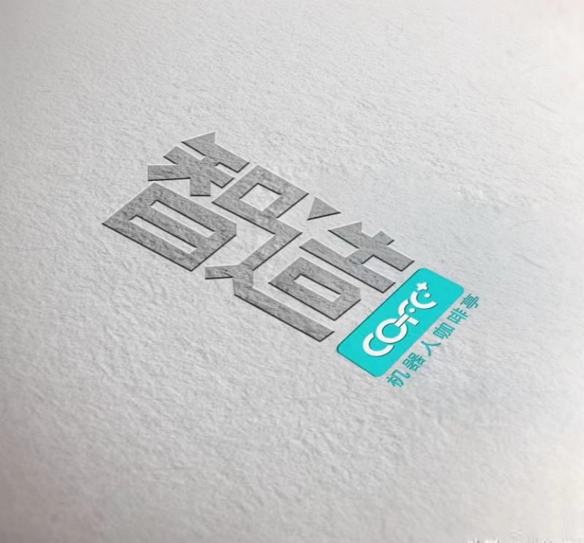 黑科技冲破亚欧界限:COFE+签下奥地利首单,正式进驻维也纳黄金街区 黑科技冲破亚欧界限:COFE+签下奥地利首单,正式进驻维也纳黄金街区