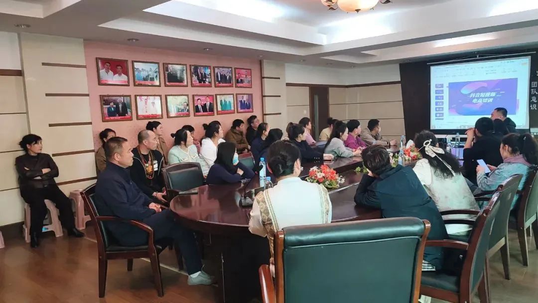 集团文登市场举办第二期电商培训 多措并举激发市场新活力 集团文登市场举办第二期电商培训 多措并举激发市场新活力