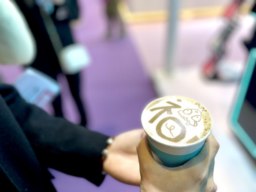 全球最新一代咖啡机器人COFE+受邀亮相消博会 全球最新一代咖啡机器人COFE+受邀亮相消博会