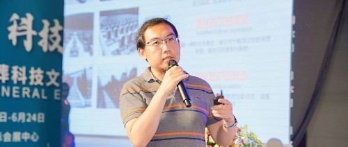 文化赋能殡葬 创意引领未来丨LAND3圣景几何助力2024神州殡葬科技文化节盛大召开