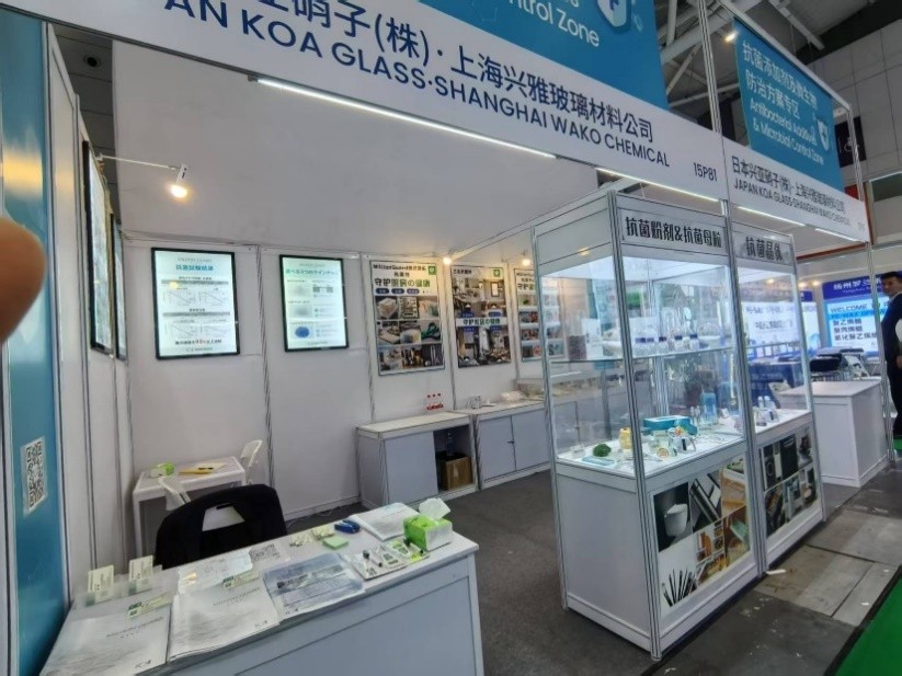2025 CHINAPLAS深圳国际橡塑展圆满收官 2025 CHINAPLAS深圳国际橡塑展圆满收官