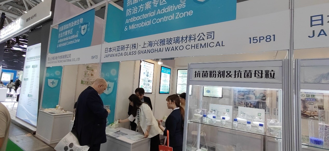 2025 CHINAPLAS深圳国际橡塑展圆满收官 2025 CHINAPLAS深圳国际橡塑展圆满收官