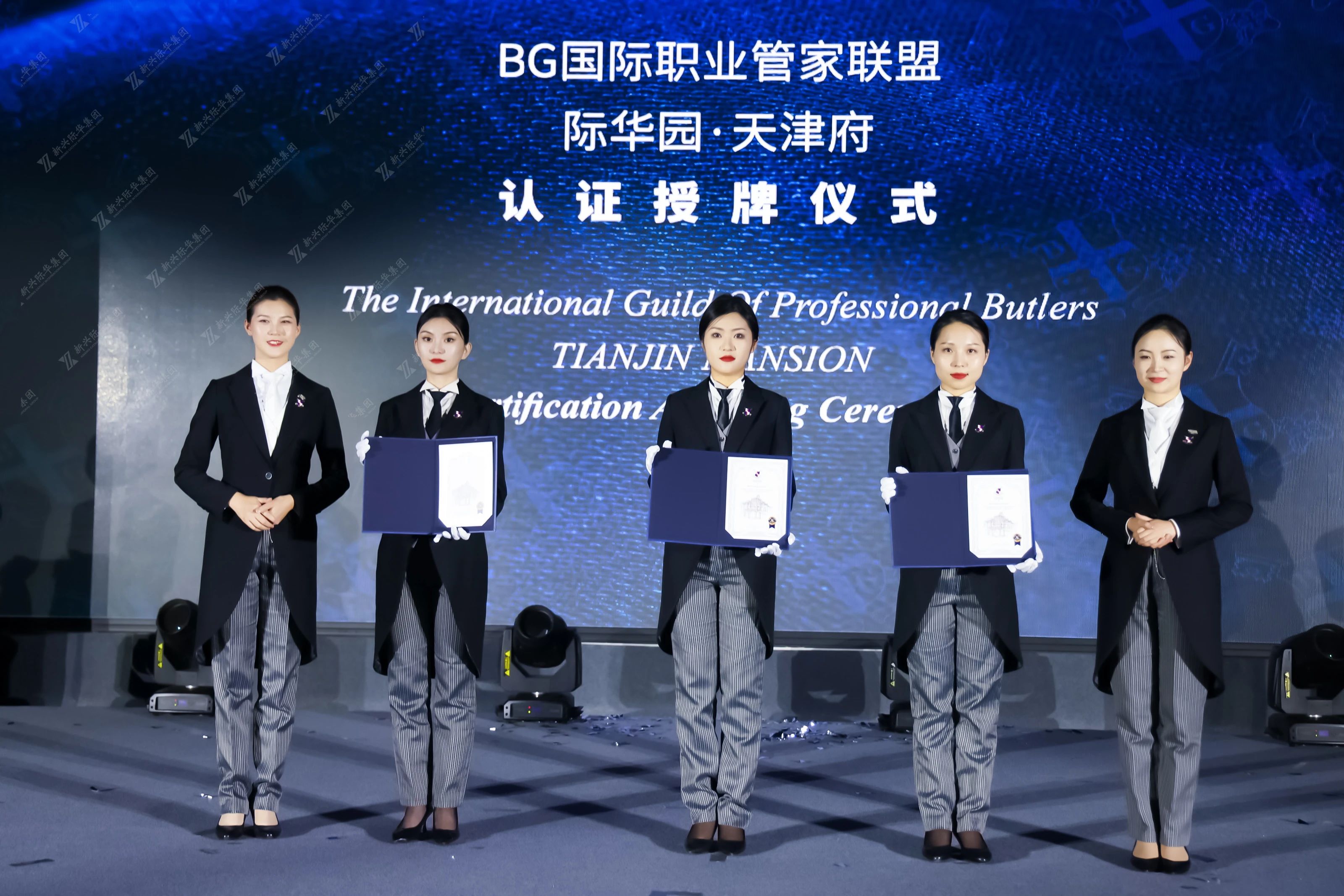于繁华之上 响时代所鉴丨LAND3景立方助力际华园·天津府盛大发布 于繁华之上 响时代所鉴丨LAND3景立方助力际华园·天津府盛大发布