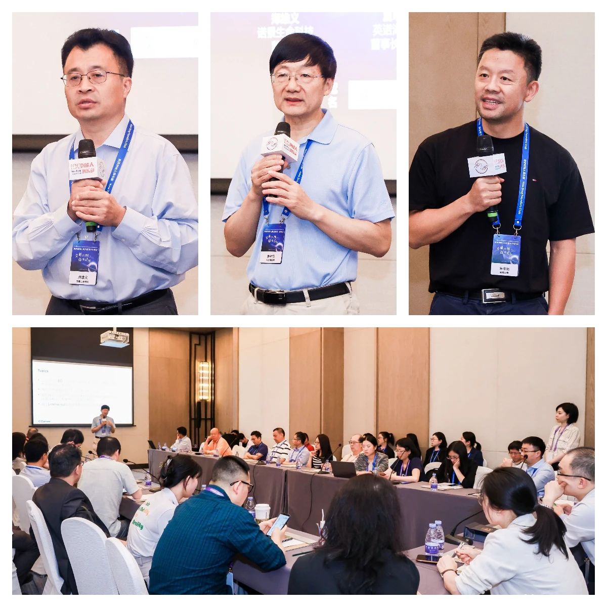 “穿越周期,探索边界”——新药创始人俱乐部第八届年会圆满结束 | 年会回顾 “穿越周期,探索边界”——新药创始人俱乐部第八届年会圆满结束 | 年会回顾