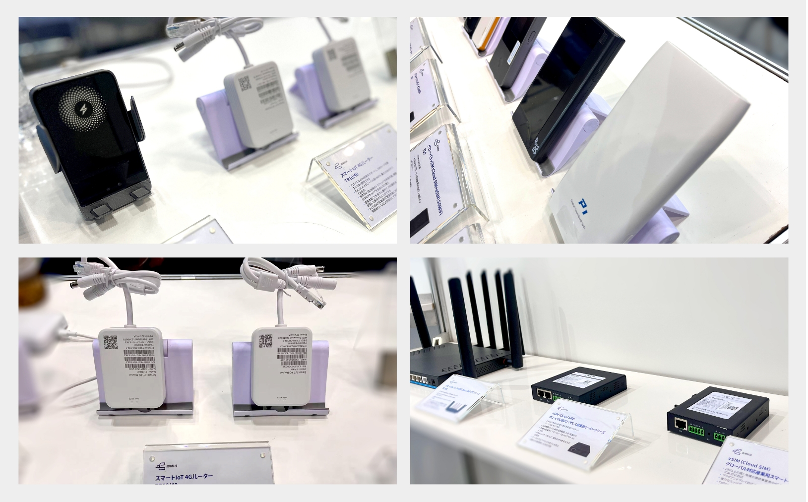 TGT Technology Debuts at the Japan IT WEEK Spring Exhibition, Creating a New Future of Intelligent TGT Technology Debuts at the Japan IT WEEK Spring Exhibition, Creating a New Future of Intelligent