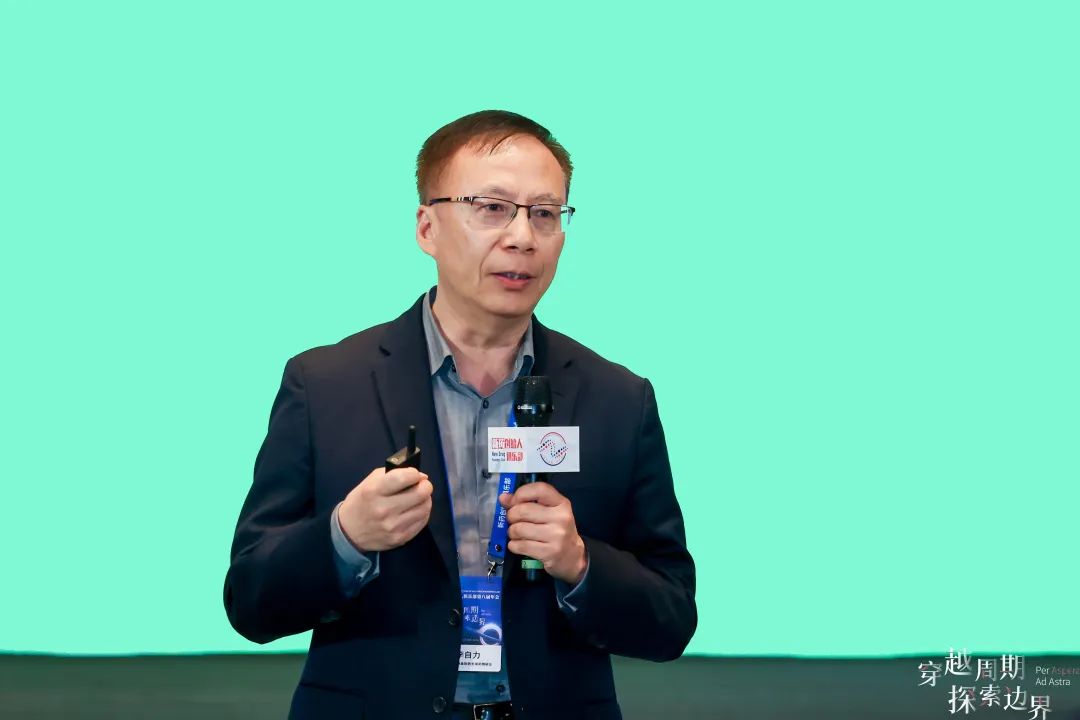 “穿越周期，探索边界”——新药创始人俱乐部第八届年会圆满结束 | 年会回顾