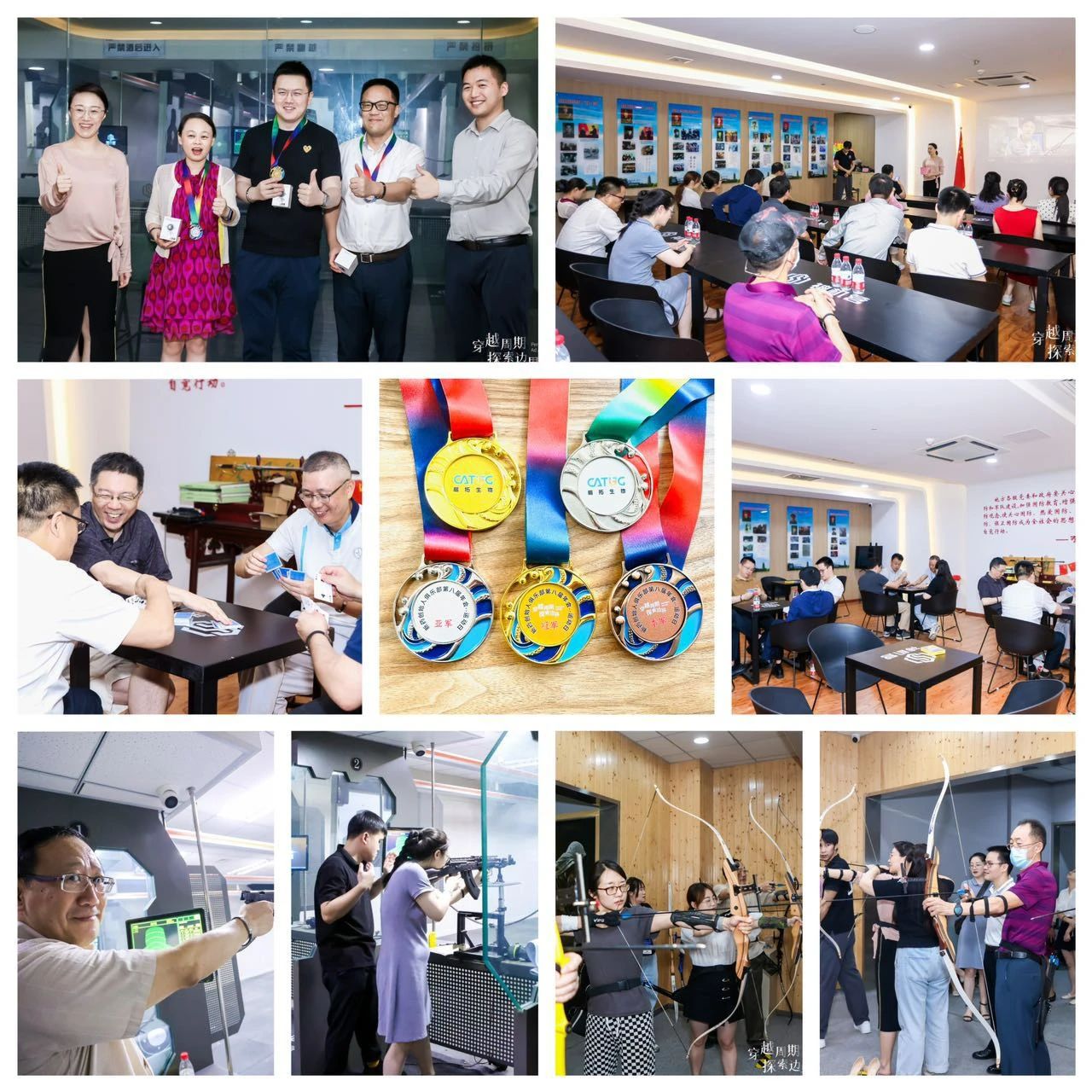 “穿越周期,探索边界”——新药创始人俱乐部第八届年会圆满结束 | 年会回顾 “穿越周期,探索边界”——新药创始人俱乐部第八届年会圆满结束 | 年会回顾