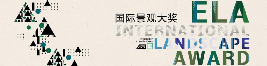 踔厉奋发 载誉前行 | LAND3景立方2022年度摘得11项设计大奖 踔厉奋发 载誉前行 | LAND3景立方2022年度摘得11项设计大奖