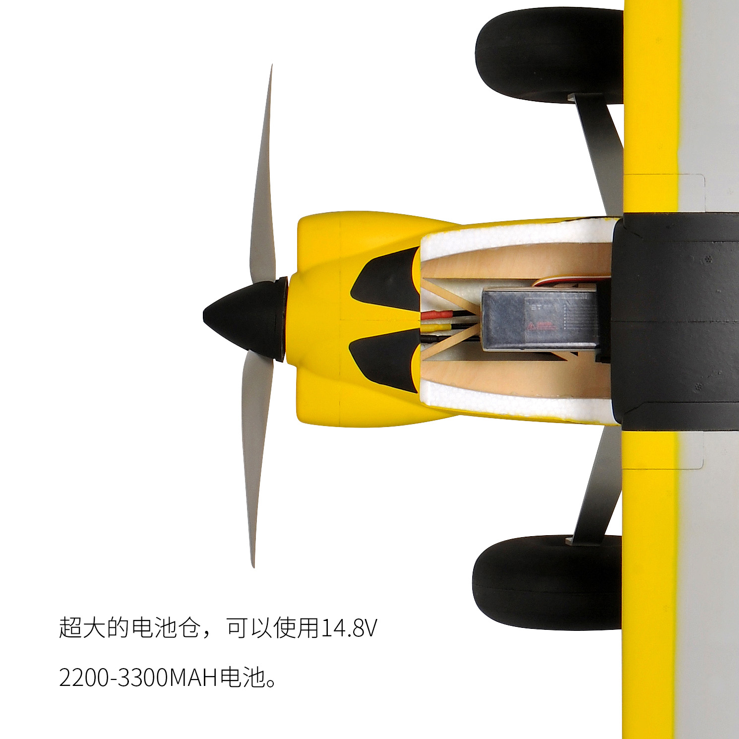TOP RC HOBBY 1500MM S CUB练习机
