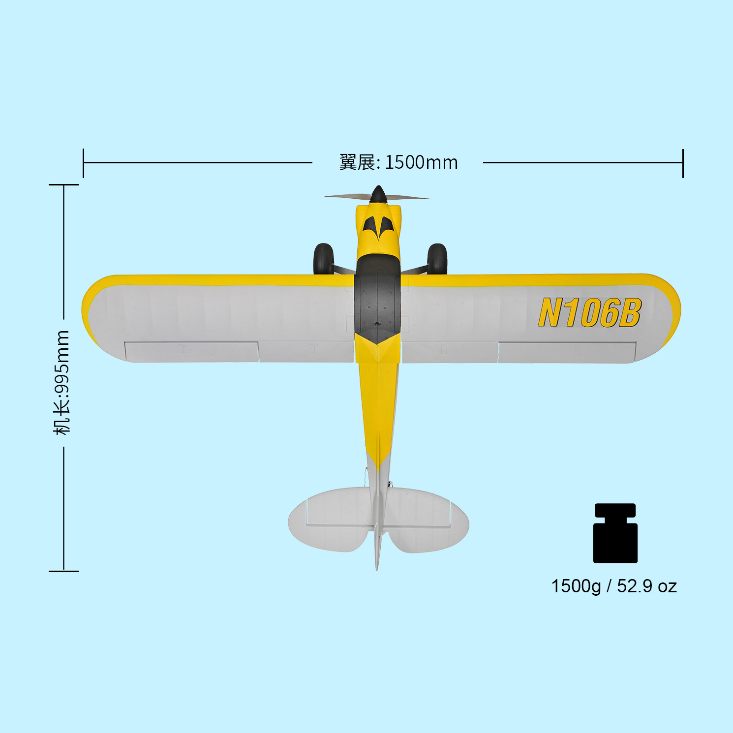 TOP RC HOBBY 1500MM S CUB练习机