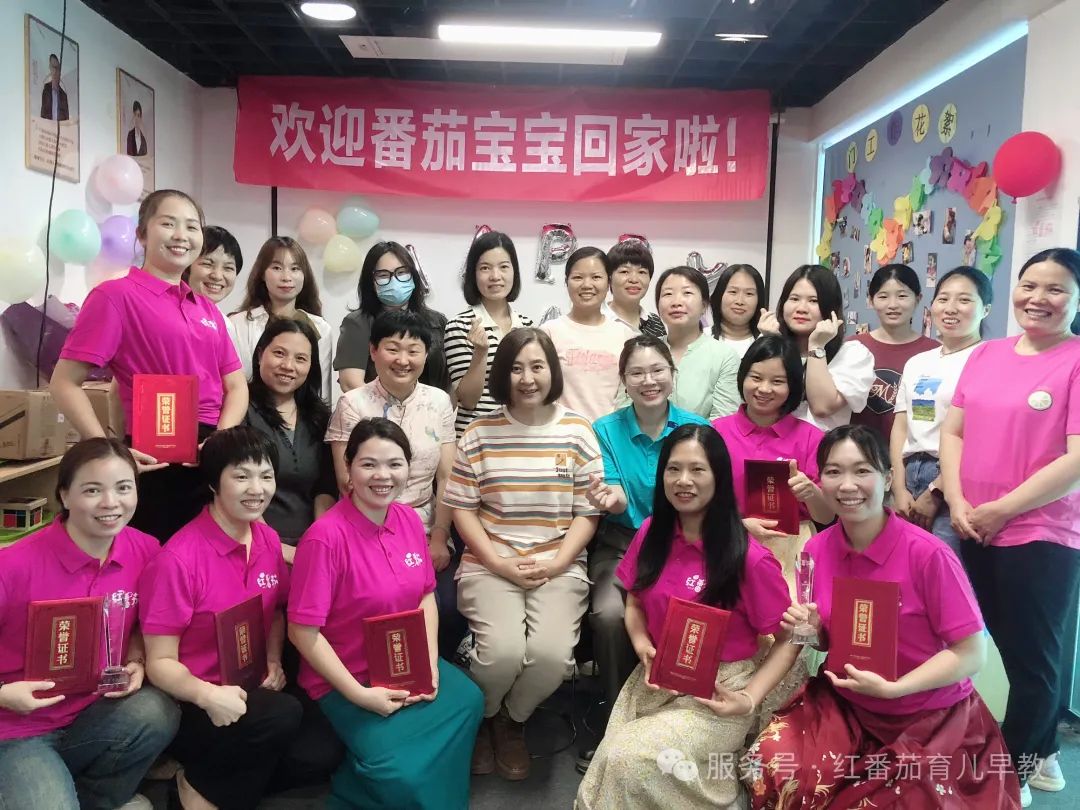 育婴师怎么规划职业？别迷茫了，看这篇！