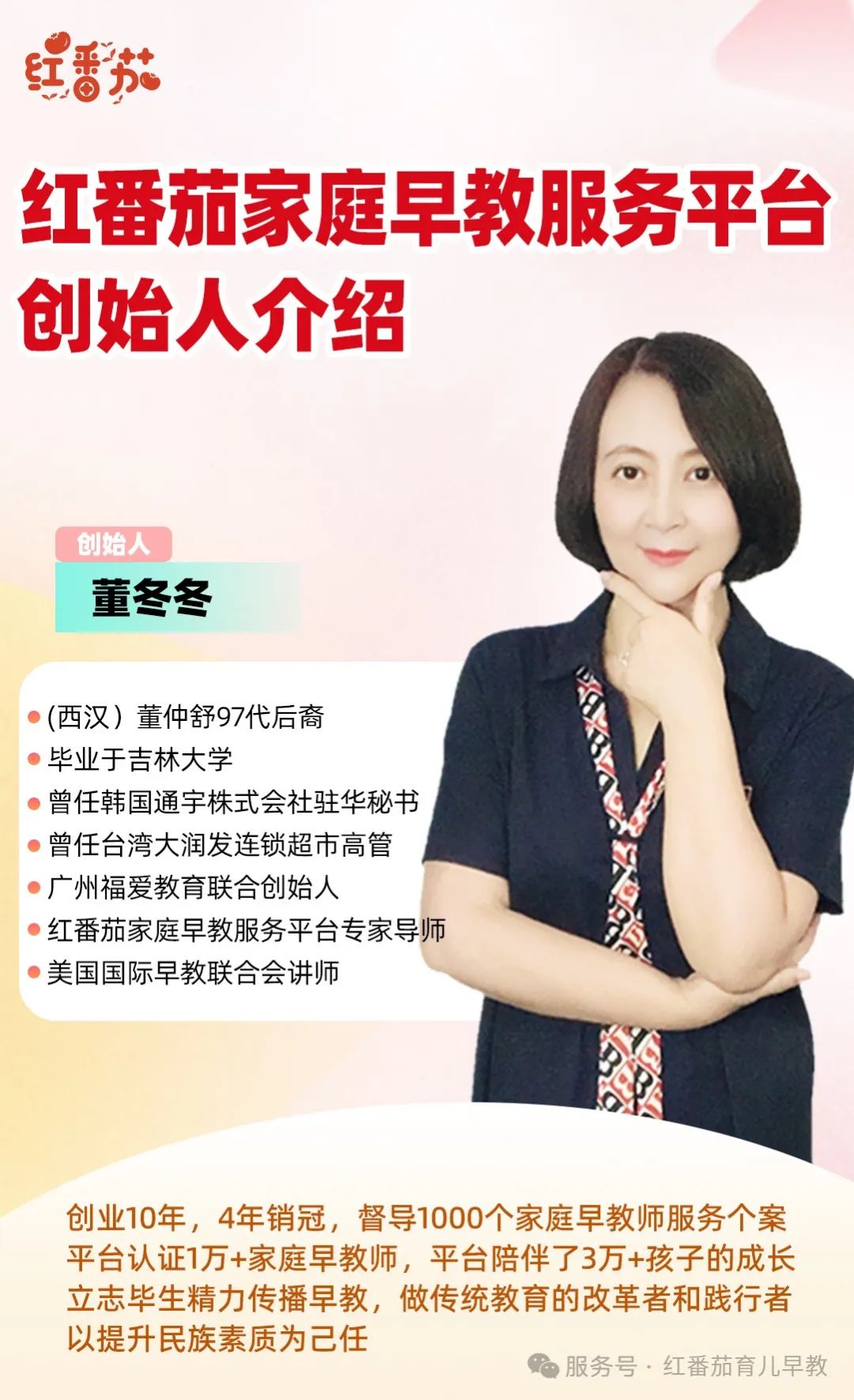0经验也能逆袭，月入过万不是梦！