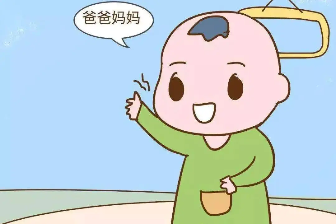 【育聰】語言發(fā)育遲緩并非小問題，放任不管危害孩子的一生！
