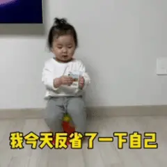 【育聪】同龄孩子都开始喊爸爸妈妈了，我家宝怎么只知道哇哇哭，啥都不会说？