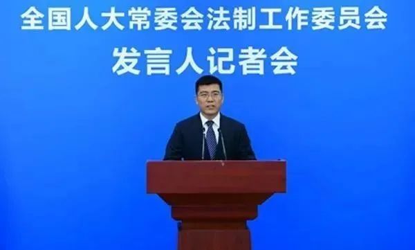 【行业动态】生态环境法典草案将初次审议:拟对碳达峰碳中和等作出原则性、引领性规定 【行业动态】生态环境法典草案将初次审议:拟对碳达峰碳中和等作出原则性、引领性规定