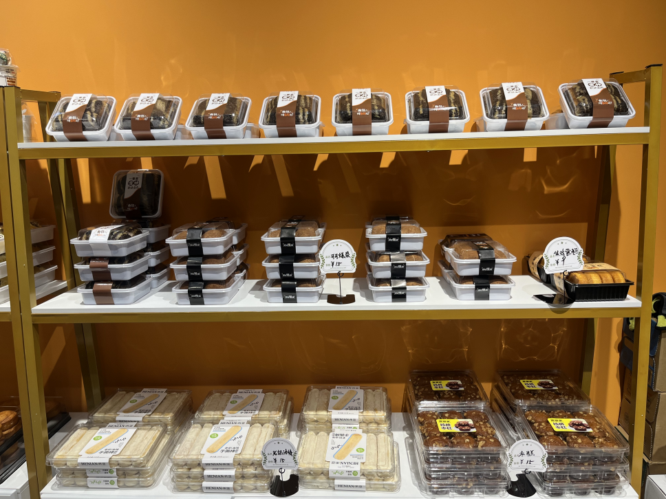 甜品店--慕斯世界 甜品店--慕斯世界