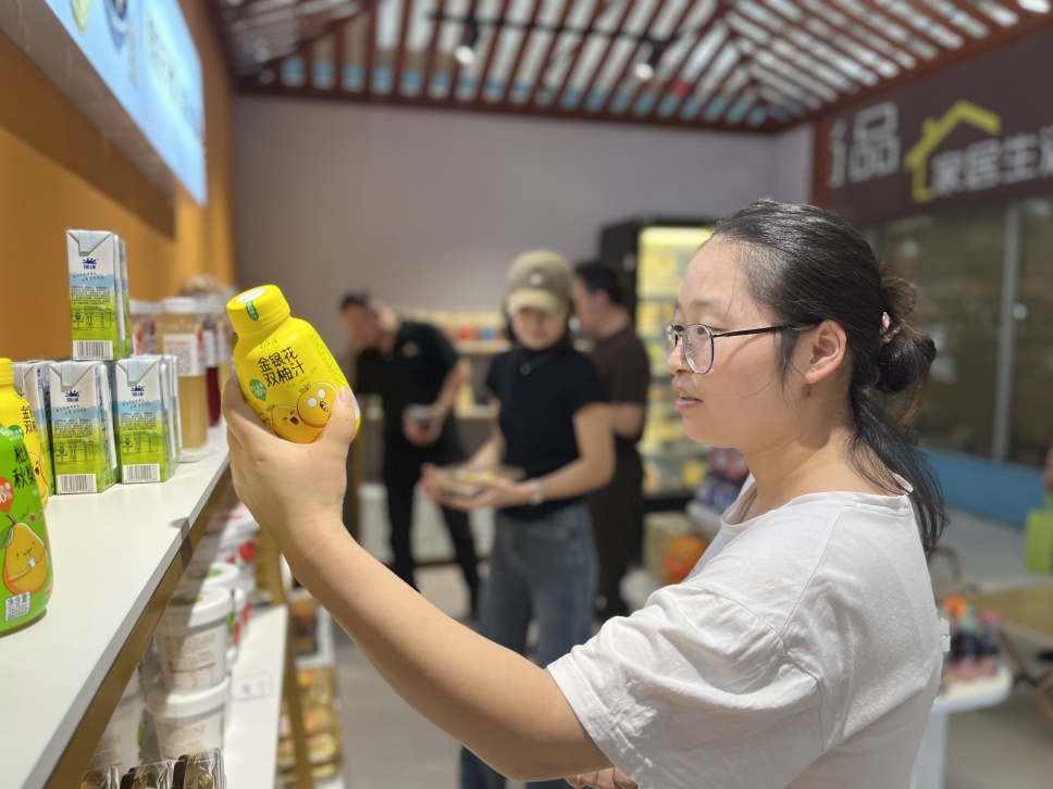 甜品店--慕斯世界 甜品店--慕斯世界