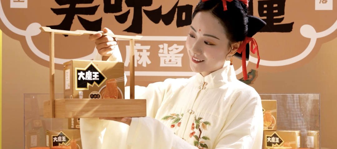 麻醬風(fēng)云:誰定義了魔芋零食的未來? 麻醬風(fēng)云:誰定義了魔芋零食的未來?
