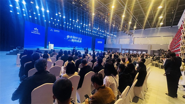 亦企同行·新向未来,赢康科影达T50投影机亮相亦企服务活动现场 亦企同行·新向未来,赢康科影达T50投影机亮相亦企服务活动现场