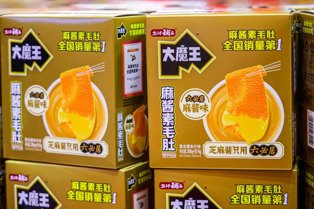 麻醬風(fēng)云:誰定義了魔芋零食的未來? 麻醬風(fēng)云:誰定義了魔芋零食的未來?