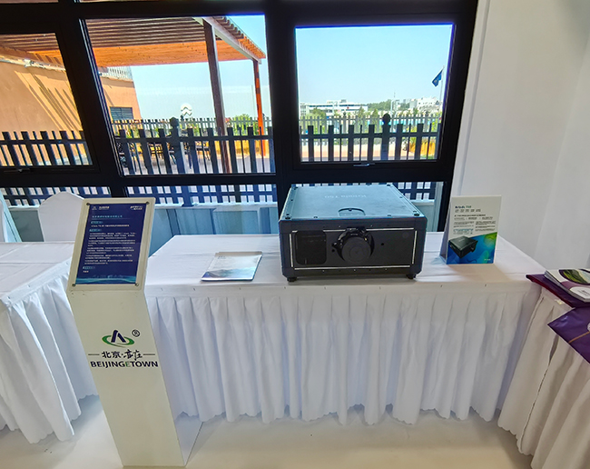 Wincomn Krinda T50 projector appears at the CCSP service event Wincomn Krinda T50 projector appears at the CCSP service event