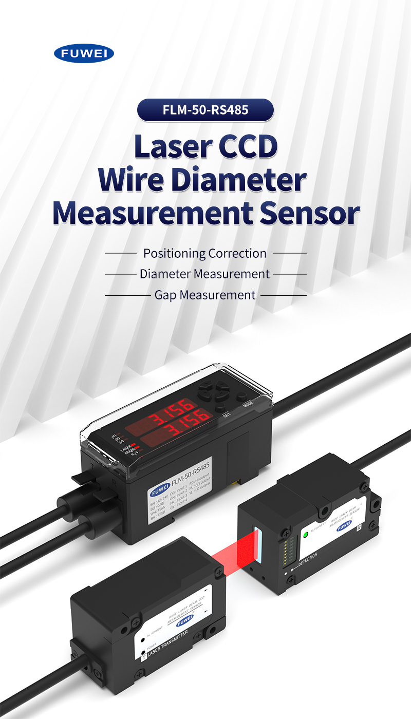 Precision Drives the Future: FLM-50-RS485 Laser Distance Measuring Sensor Enables Intelligent Manufacturing to New Heights Precision Drives the Future: FLM-50-RS485 Laser Distance Measuring Sensor Enables Intelligent Manufacturing to New Heights