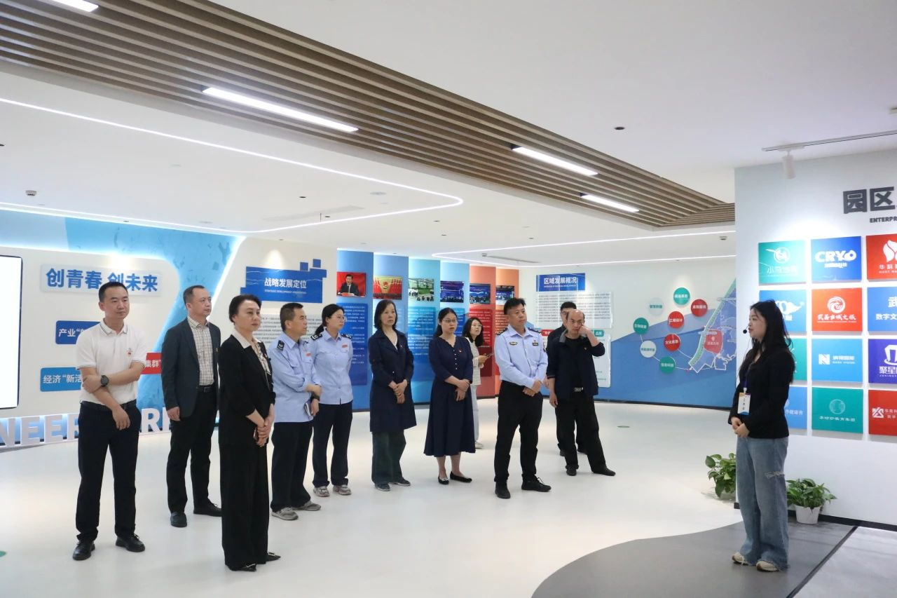 “楼宇共建促发展 砥砺担当建支点” 联学联建主题党日活动在鄂港澳青创园顺利举办 “楼宇共建促发展 砥砺担当建支点” 联学联建主题党日活动在鄂港澳青创园顺利举办
