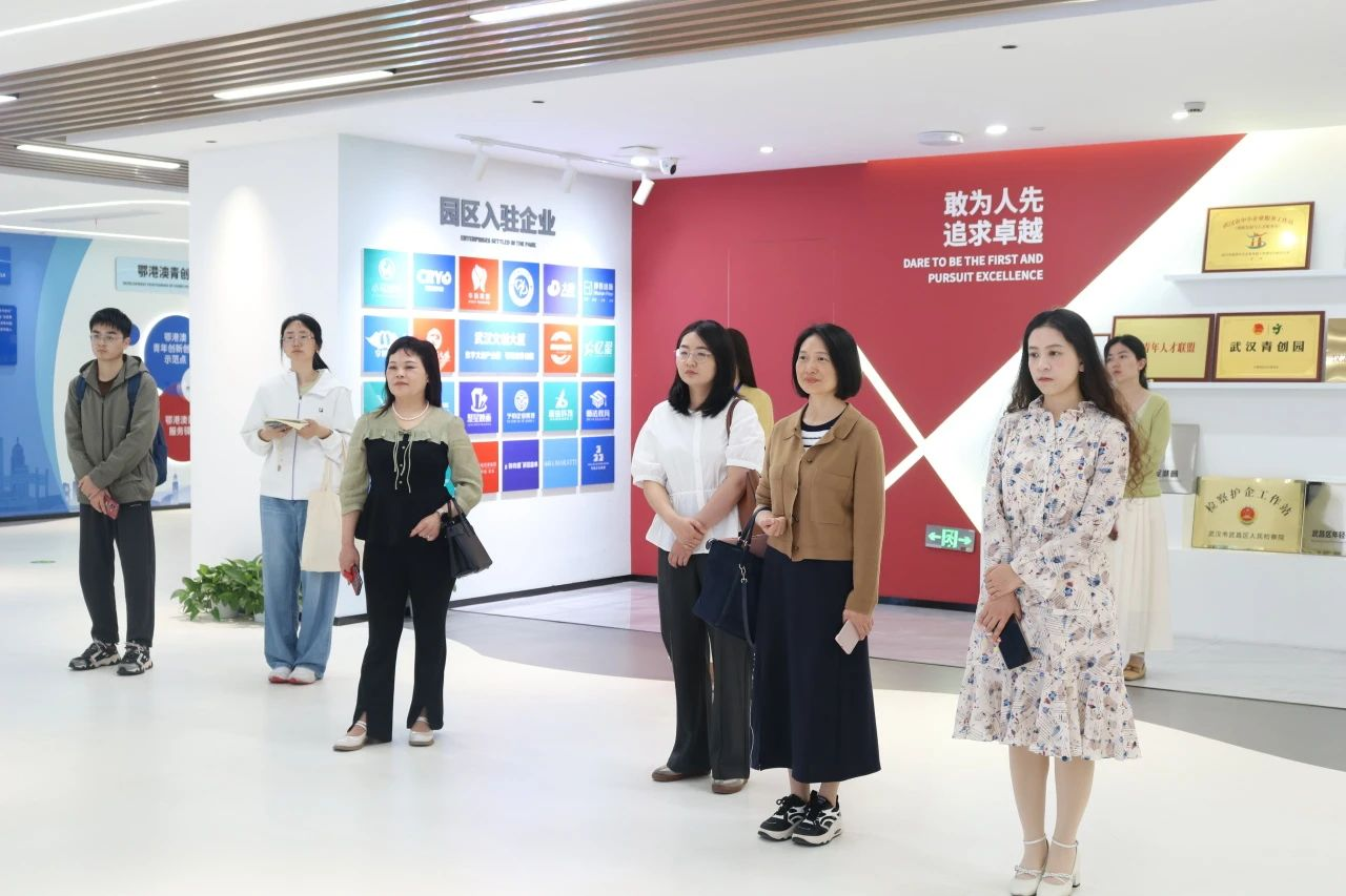 团省委中长期青年发展规划调研评估座谈会在鄂港澳青创园圆满举办 团省委中长期青年发展规划调研评估座谈会在鄂港澳青创园圆满举办