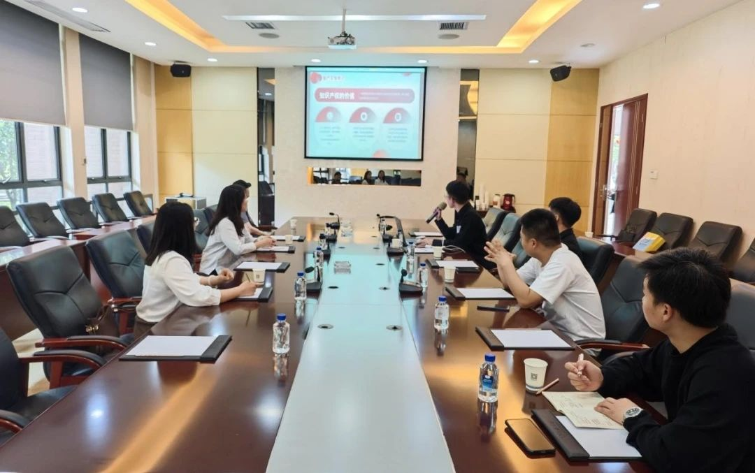 活动回顾 | 知识产权日特别活动 “知识产权的保护与管理”讲座赋能创新,护航未来 活动回顾 | 知识产权日特别活动 “知识产权的保护与管理”讲座赋能创新,护航未来
