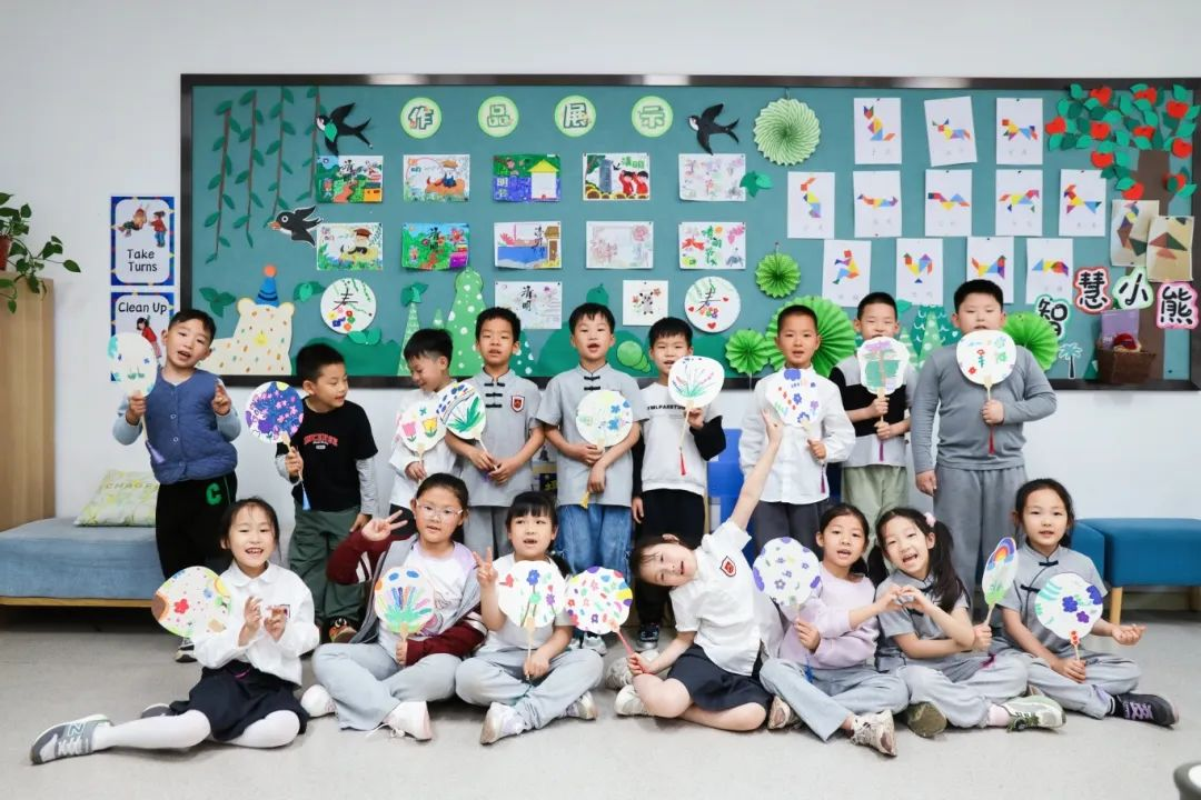 READING阅读文化周 READING阅读文化周