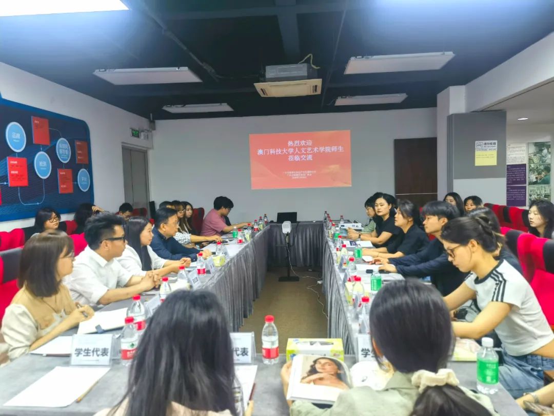 澳门科技大学师生参访沙湾瑰宝小镇共探珠宝产业创新发展新路径 澳门科技大学师生参访沙湾瑰宝小镇共探珠宝产业创新发展新路径