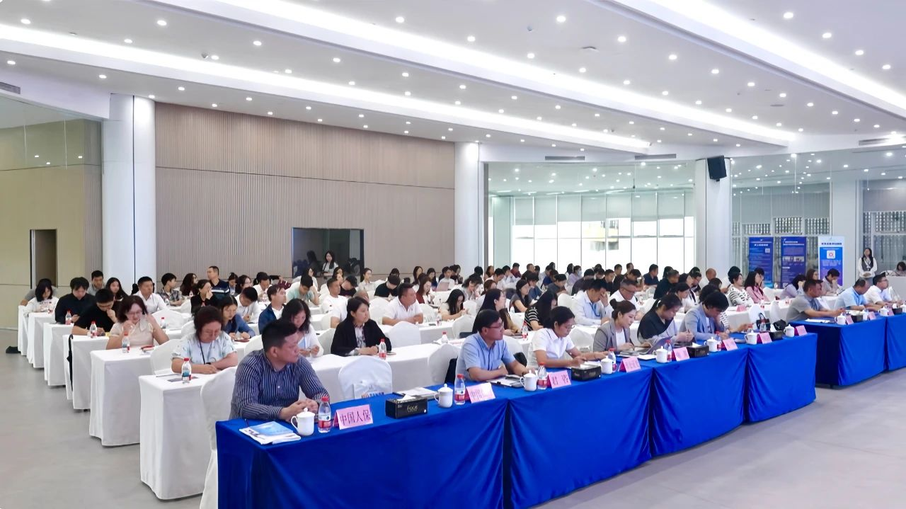 共话创新发展新路径,2025年白云商业秘密及知识产权保护论坛成功举办 共话创新发展新路径,2025年白云商业秘密及知识产权保护论坛成功举办