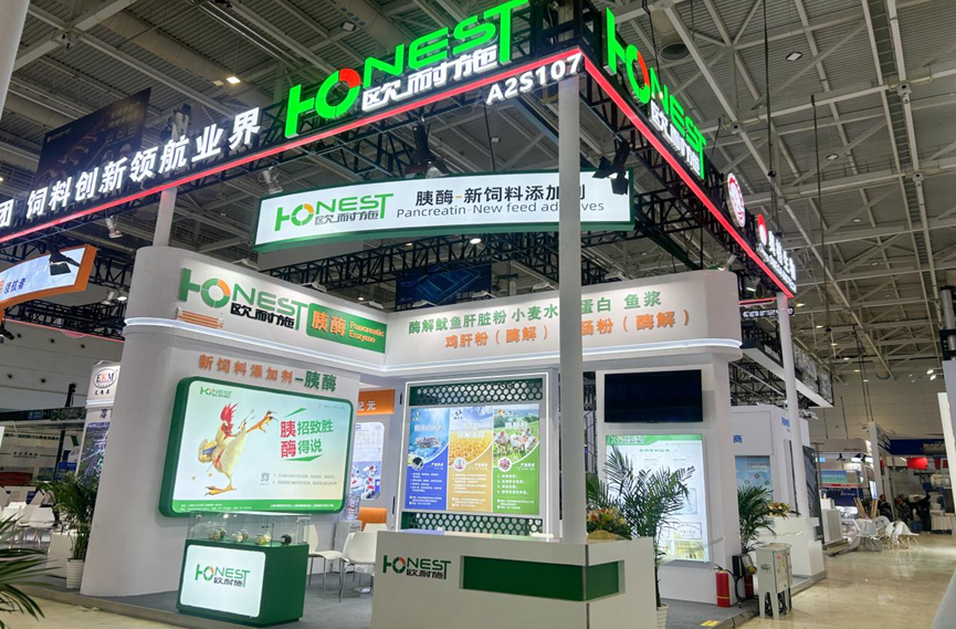 胰招制胜,酶得说| 上海欧耐施圆满收官2025年中国饲料工业展 胰招制胜,酶得说| 上海欧耐施圆满收官2025年中国饲料工业展