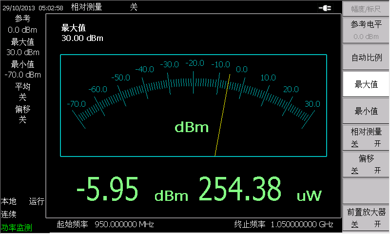 4958手持式微波综合测试仪 4958手持式微波综合测试仪