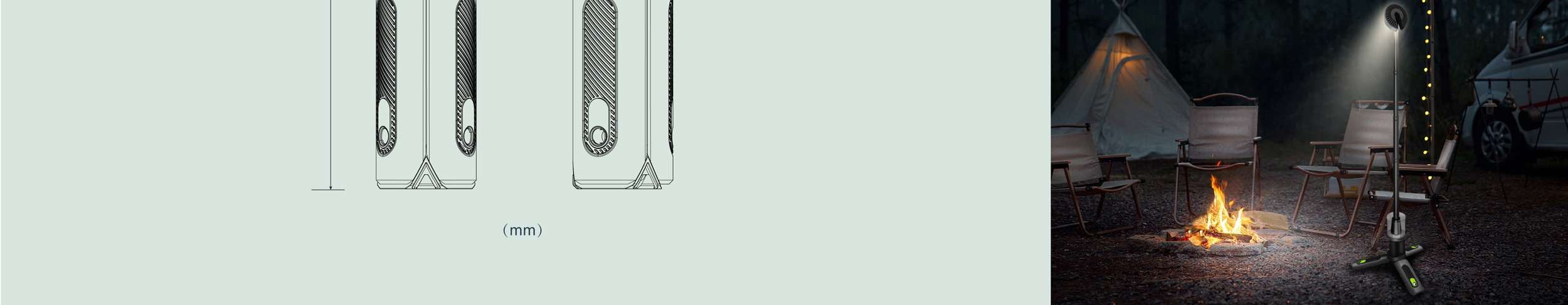 Camping Light K40488