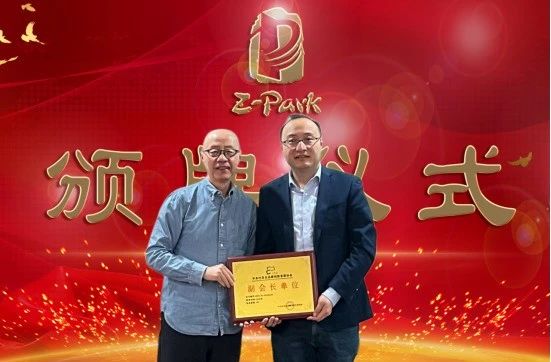 AI赋能医疗:中关村品牌工程引领手术机器人革新与影像诊疗创新潮 AI赋能医疗:中关村品牌工程引领手术机器人革新与影像诊疗创新潮