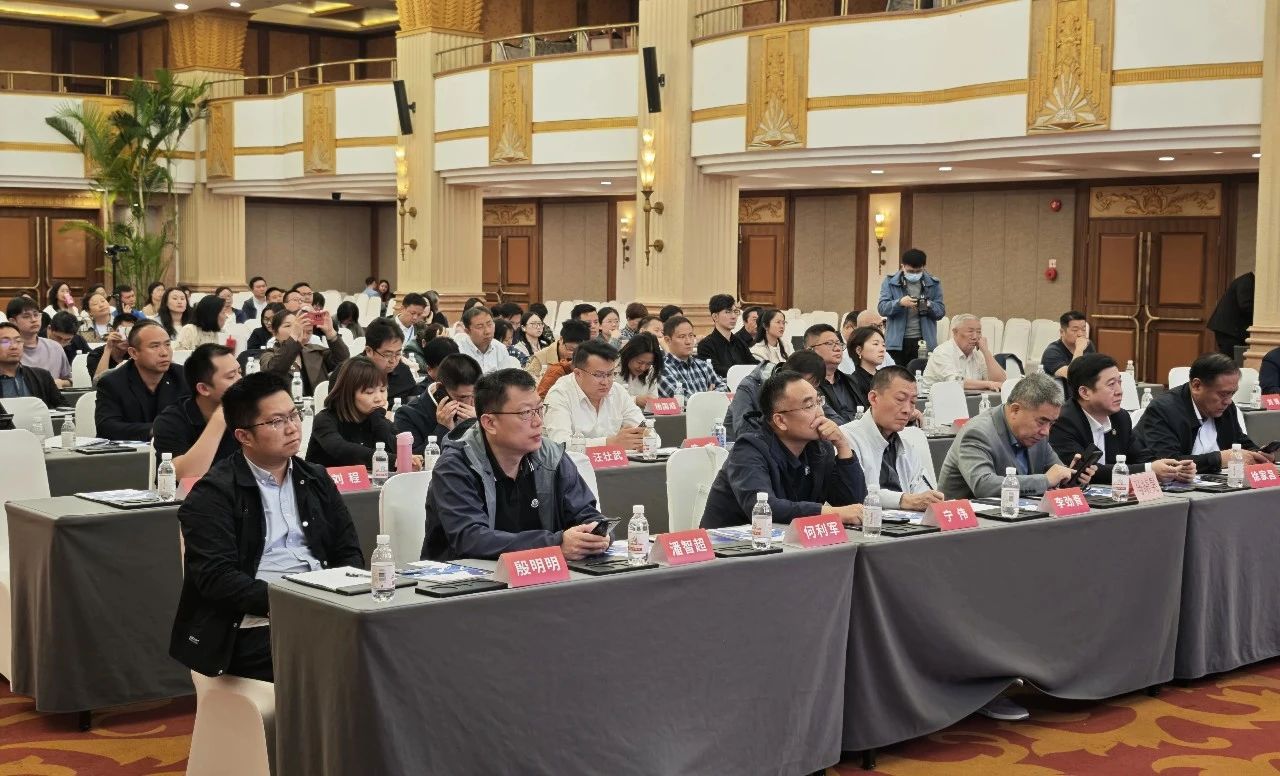 品牌协会助力数据资产化与可信生态论坛圆满举办 品牌协会助力数据资产化与可信生态论坛圆满举办