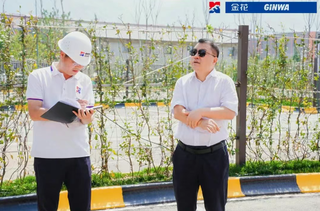 金花股份“庆五一·致敬劳动者暨草堂搬迁扩建项目答谢会”千人活动圆满举行 金花股份“庆五一·致敬劳动者暨草堂搬迁扩建项目答谢会”千人活动圆满举行