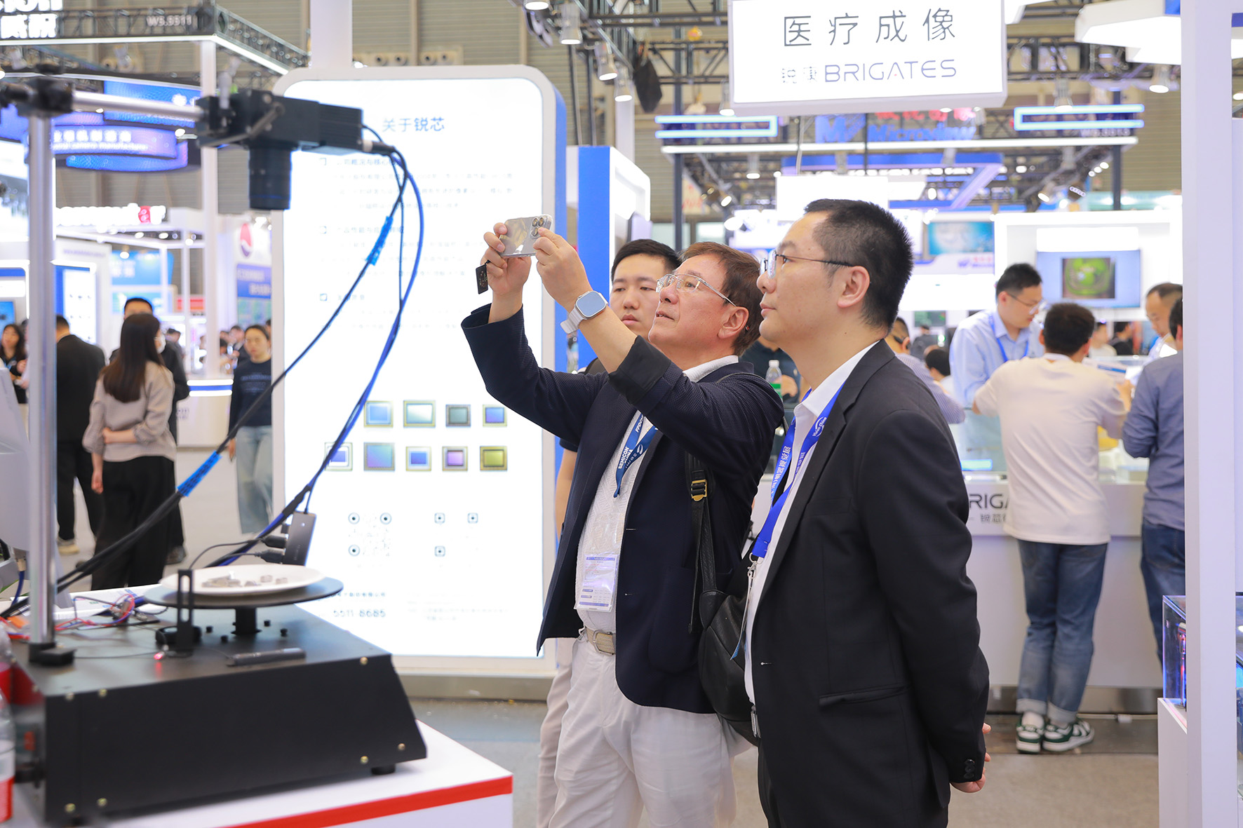 公司参加2025中国（上海）机器视觉展暨机器视觉技术及工业应用研讨会