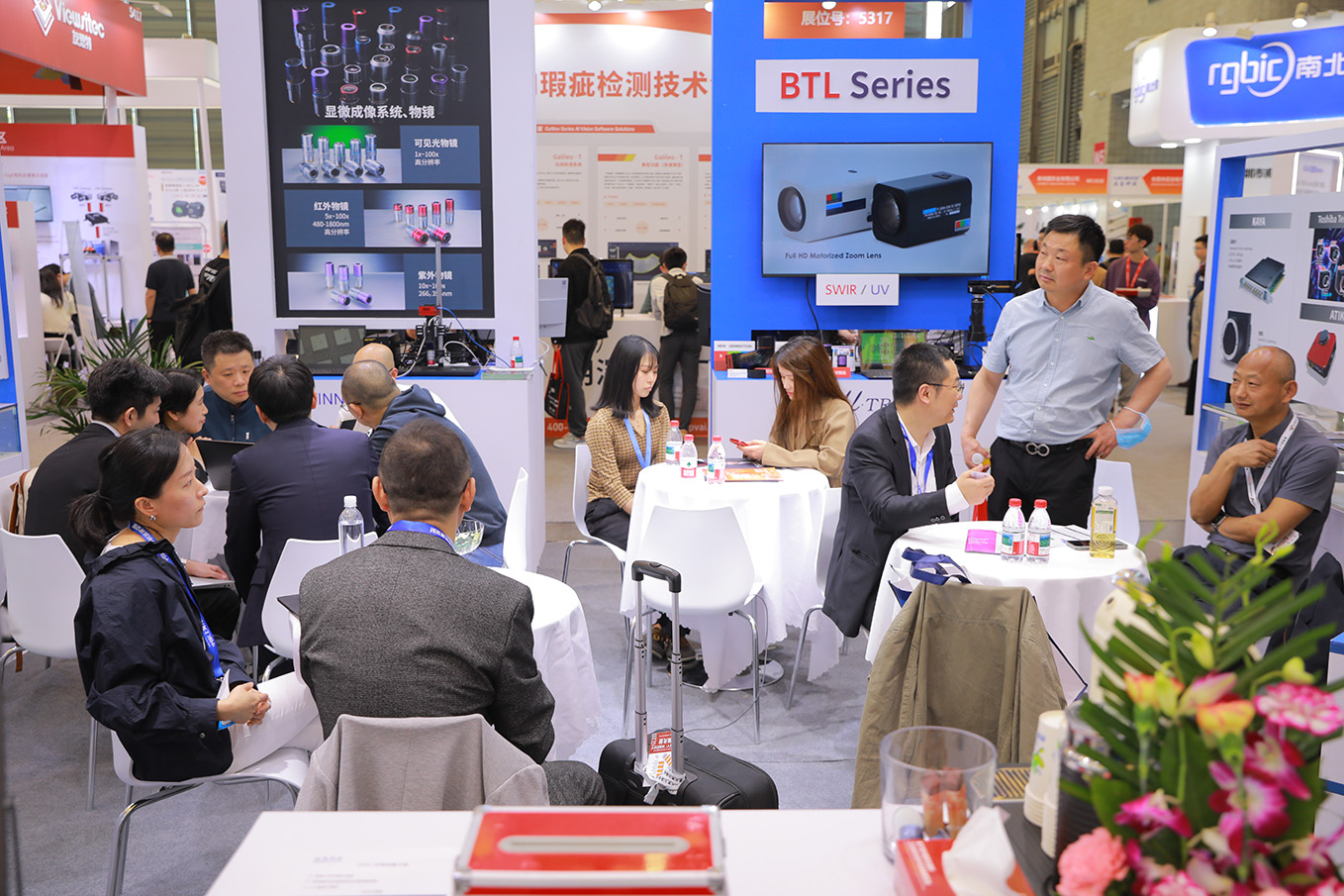公司参加2025中国（上海）机器视觉展暨机器视觉技术及工业应用研讨会