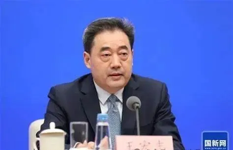 【行业动态】人民日报:持续优化调整能源结构 国家能源局局长王宏志介绍2025年重点工作 【行业动态】人民日报:持续优化调整能源结构 国家能源局局长王宏志介绍2025年重点工作