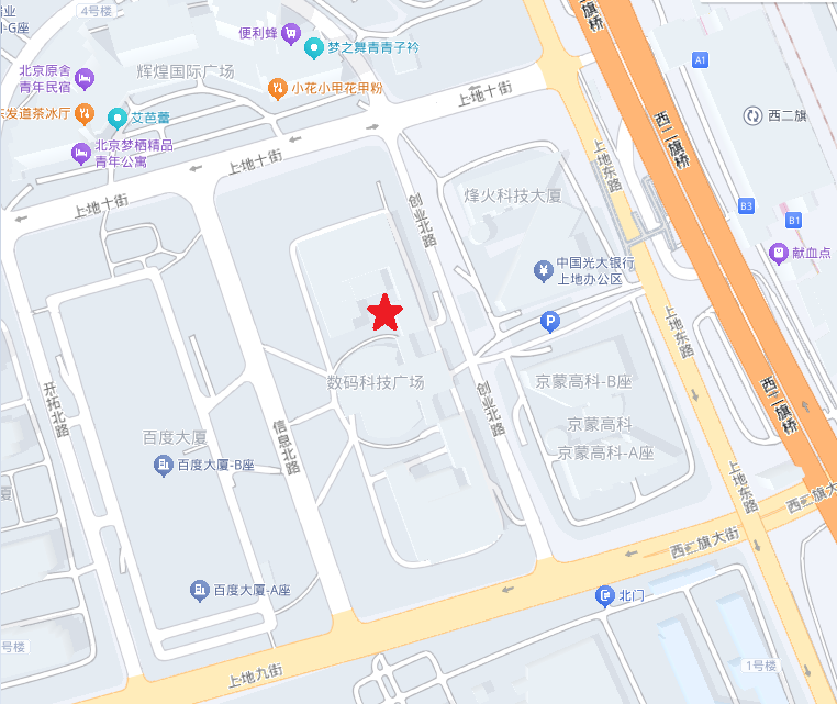 联系方式