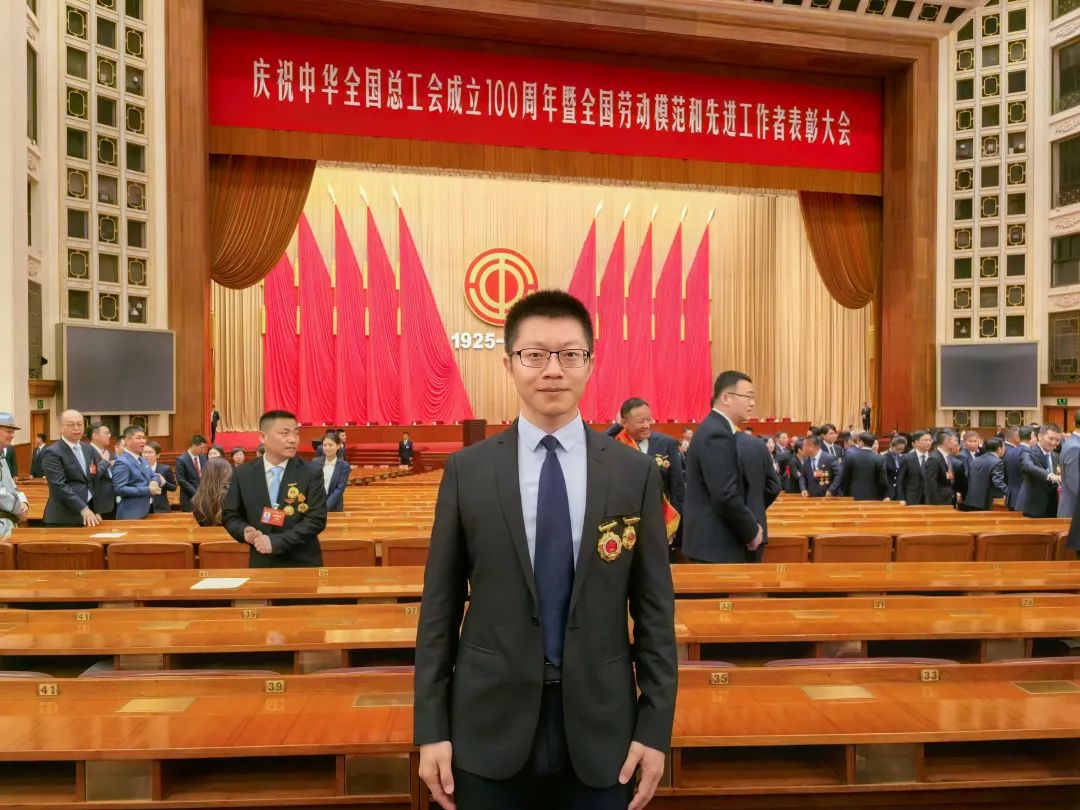 喜讯~大兴区唯一!五和博澳刘志华荣获2025年全国劳动模范! 喜讯~大兴区唯一!五和博澳刘志华荣获2025年全国劳动模范!